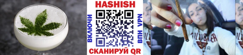 Canna-Cookies конопля  Краснотурьинск 