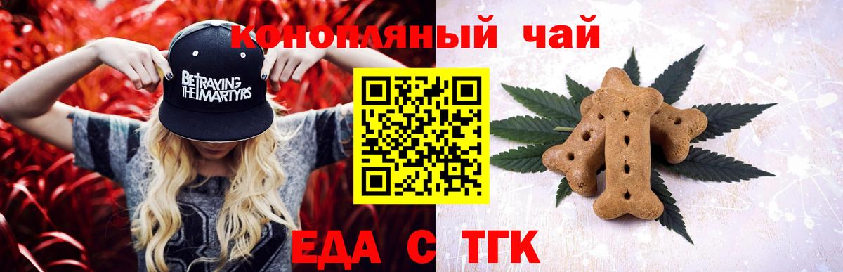 Амфетамин Краснотурьинск