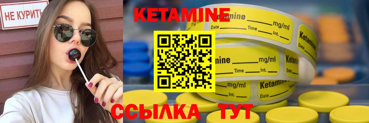 НБОМе  Мефедрон  Хэш  Вход с VPN  Alpha-PVP  Кислота  Краснотурьинск  Каннабис  МЕТ  MDMA  МЕФ 