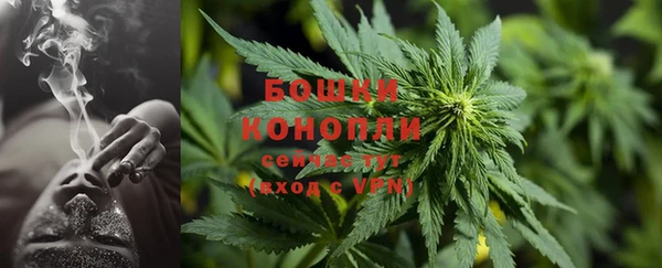экстази Новокубанск