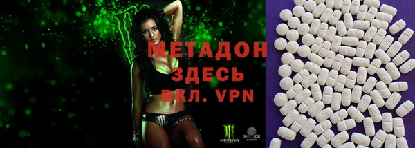 каннабис Нея