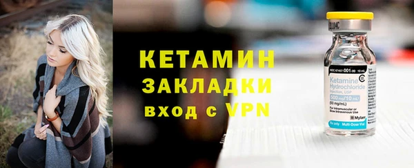 кокаин премиум Новодвинск