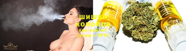 экстази Новокубанск