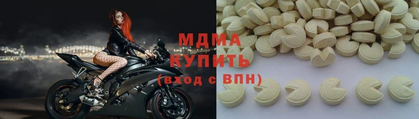 PSILOCYBIN Билибино