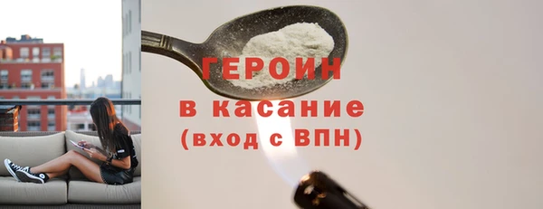каннабис Нея