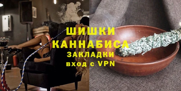 кокаин VHQ Бикин