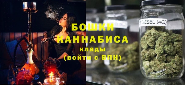 спайс Нефтекумск