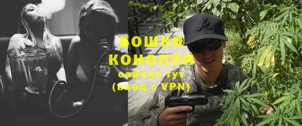 кокаин премиум Новодвинск