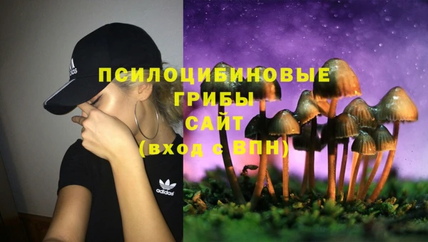 каннабис Нея