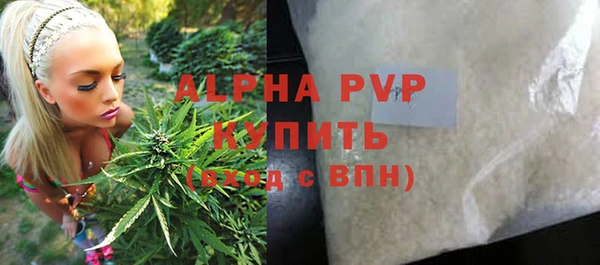 кокаин премиум Новодвинск