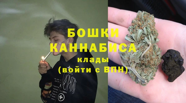 мефедрон VHQ Нефтегорск