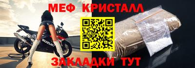 MDMA Заволжье