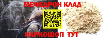не бодяженный Заводоуковск