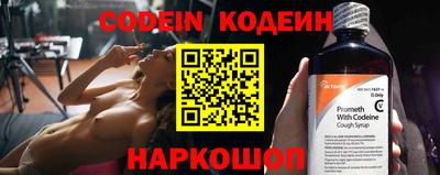 не бодяженный Заводоуковск