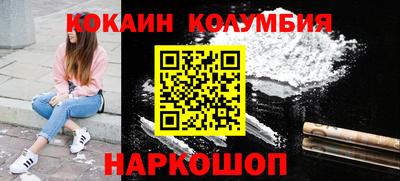 MDMA Заволжье
