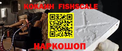 MDMA Заволжье