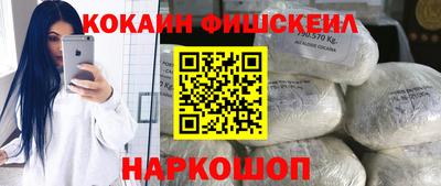 MDMA Заволжье