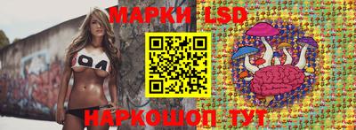 не бодяженный Заводоуковск
