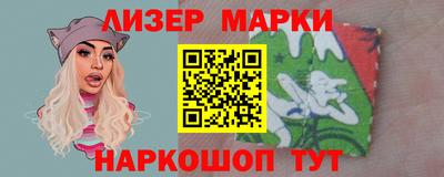 не бодяженный Заводоуковск