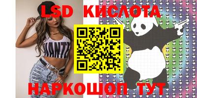 MDMA Заволжье
