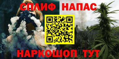 первитин Жуковский
