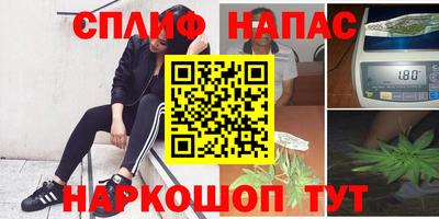 MDMA Заволжье