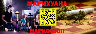 не бодяженный Заводоуковск