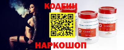 MDMA Заволжье