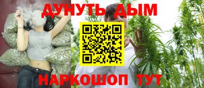 первитин Жуковский