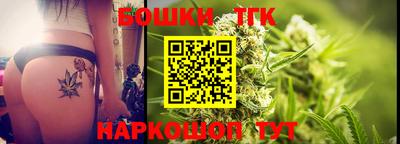 не бодяженный Заводоуковск