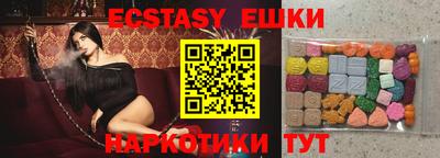 не бодяженный Заводоуковск