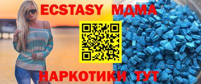не бодяженный Заводоуковск