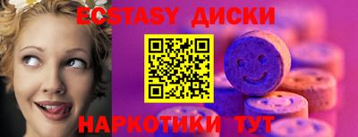 первитин Жуковский