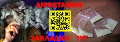 не бодяженный Заводоуковск