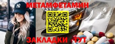 не бодяженный Заводоуковск