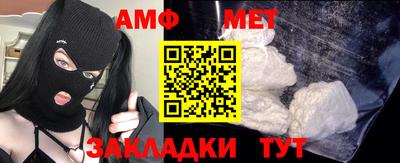 MDMA Заволжье