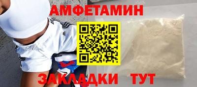 MDMA Заволжье