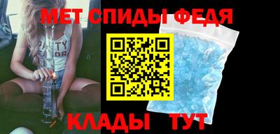 MDMA Заволжье