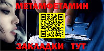не бодяженный Заводоуковск