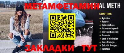 MDMA Заволжье