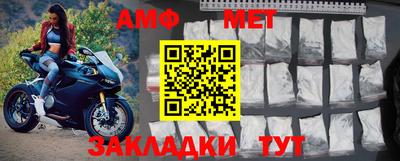 не бодяженный Заводоуковск