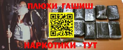 первитин Жуковский