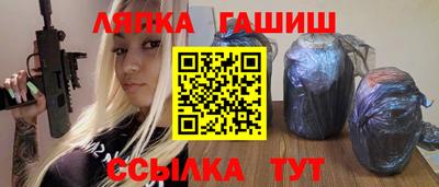 не бодяженный Заводоуковск