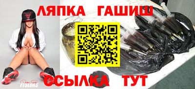 не бодяженный Заводоуковск