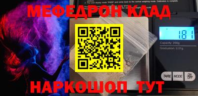 не бодяженный Заводоуковск