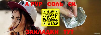 MDMA Заволжье