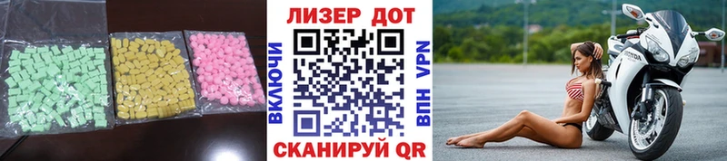 даркнет официальный сайт  Краснотурьинск  LSD-25 экстази кислота 