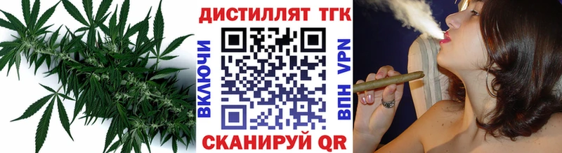 магазин  наркотиков  дарк нет клад  Дистиллят ТГК Wax  Краснотурьинск 