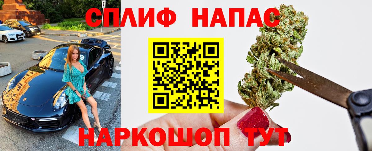 Бошки марихуана LSD WEED  Бошки марихуана LSD WEED  Вход с VPN  Краснотурьинск  Каннабис тримм  МАРИХУАНА ГИДРОПОН 